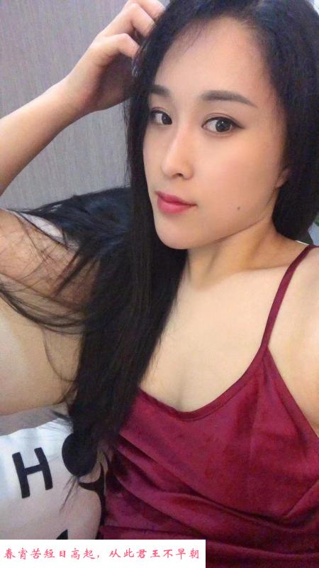 龙城少妇 第2张