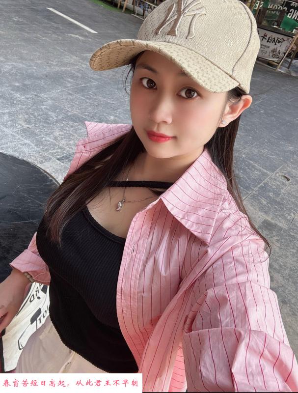 龙岗邻家苗条娜娜 第1张
