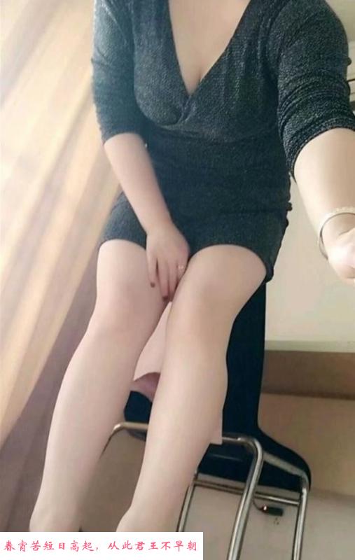 鼓楼丰满熟女 第2张