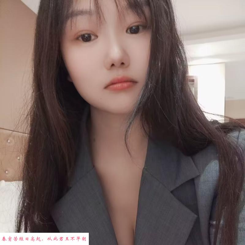 巨乳小姐姐 第2张