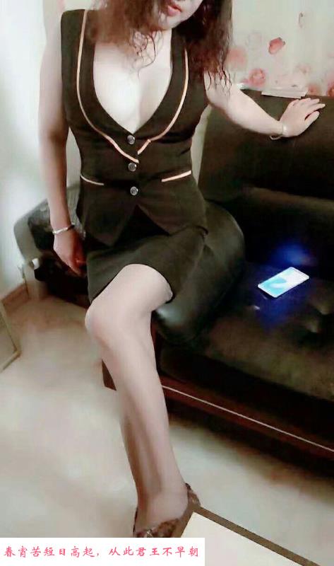 服务型性价比少妇 第1张