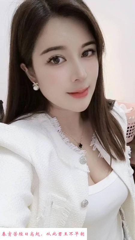 江阴性感气质少妇 第1张