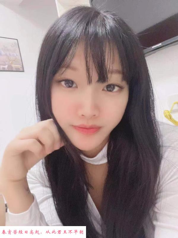 东晓南可心 第3张