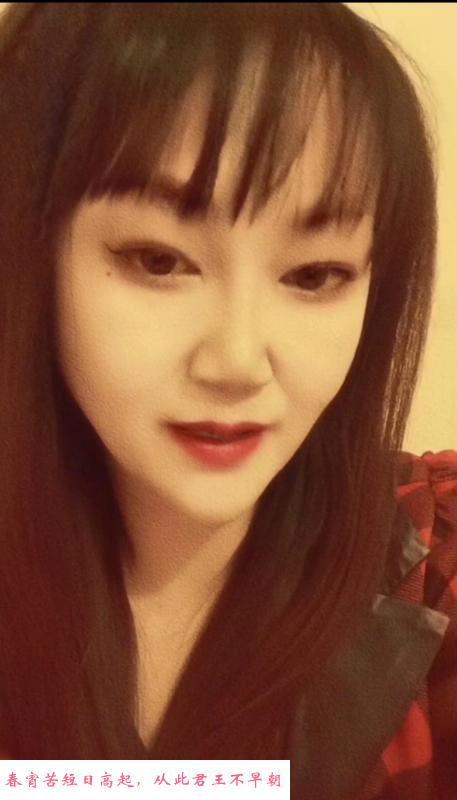塘沽杭州道附近熟女 第2张