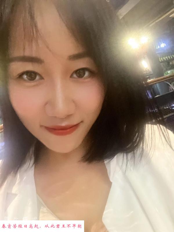 龙华小少妇 第2张