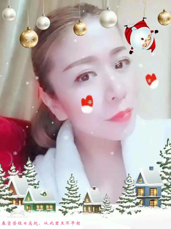 杨家湾熟女 第2张