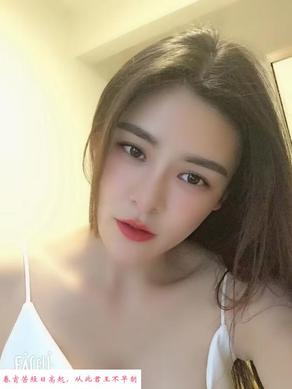 南湖萱萱 第1张