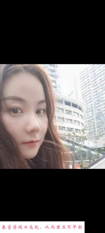 萧山金惠路性价比熟女 第1张