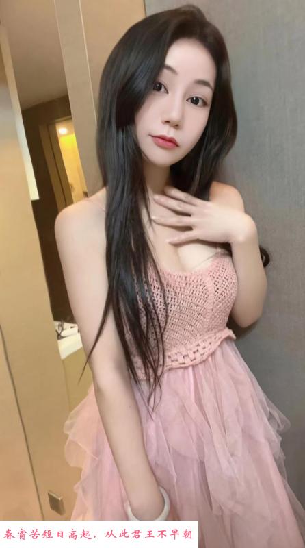 大胸妹妹戈雯 第1张