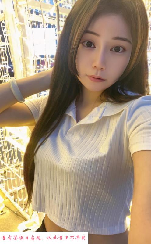 大胸妹妹戈雯 第3张