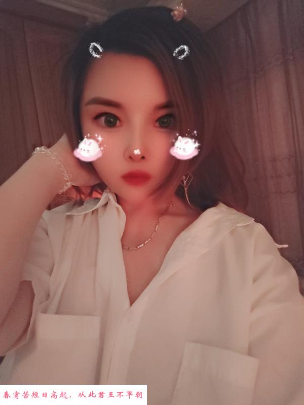 服务系大奶 第1张