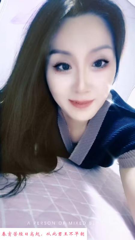 夫子庙熟女 第3张