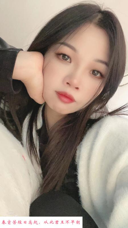 娇小妹妹可爱多 第4张
