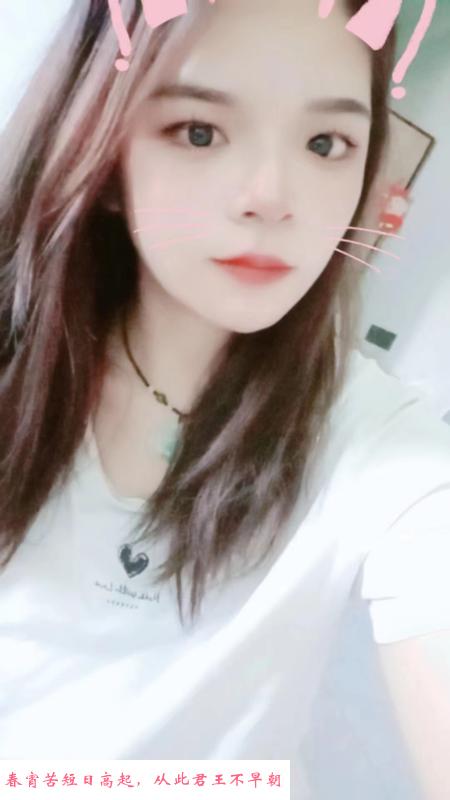 风骚翘臀秀儿 第1张