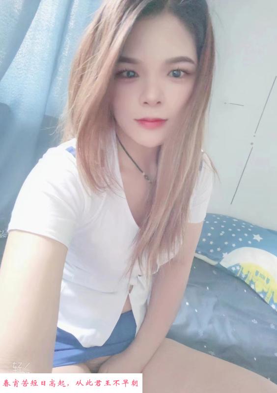 风骚翘臀秀儿 第2张
