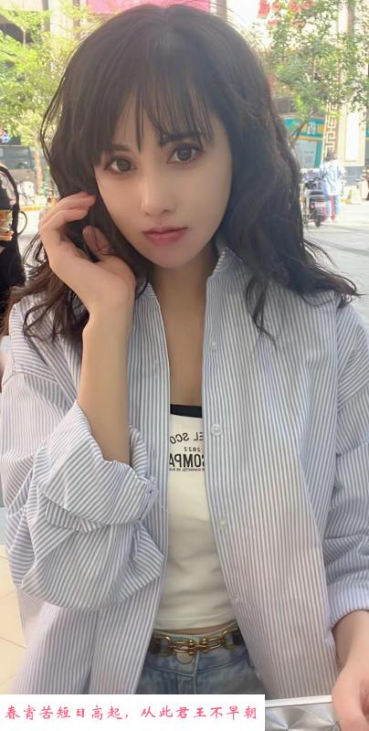 潭村姐姐 第2张