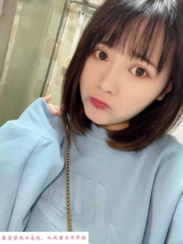 江宁软妹子瑜妹 第1张