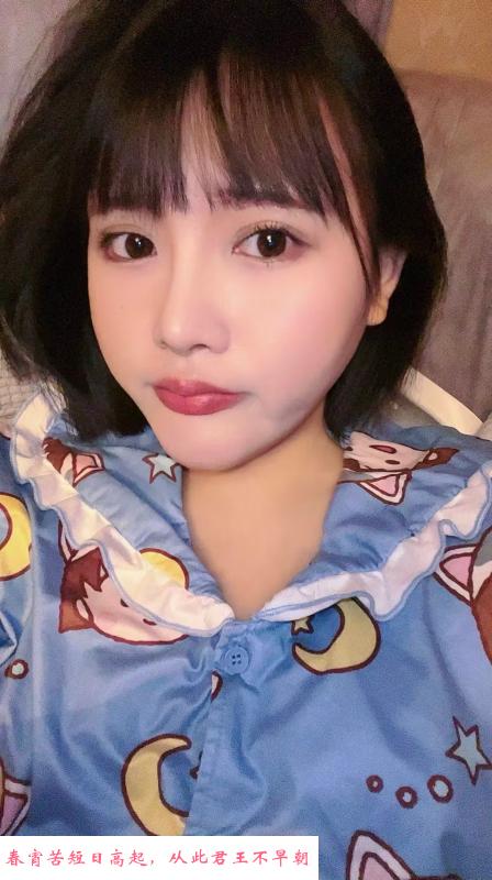 江宁软妹子瑜妹 第4张
