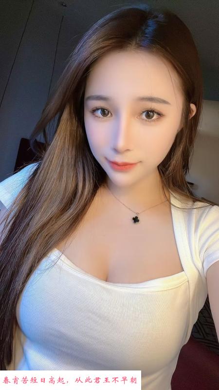 萧山梦香 第2张
