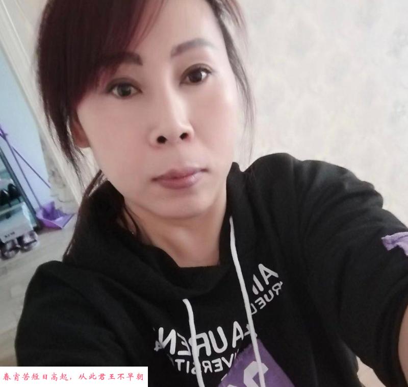 三通兴工街香姐 第1张