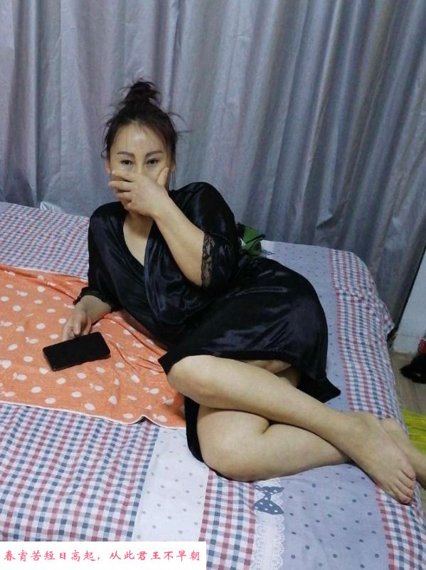 三通兴工街香姐 第2张