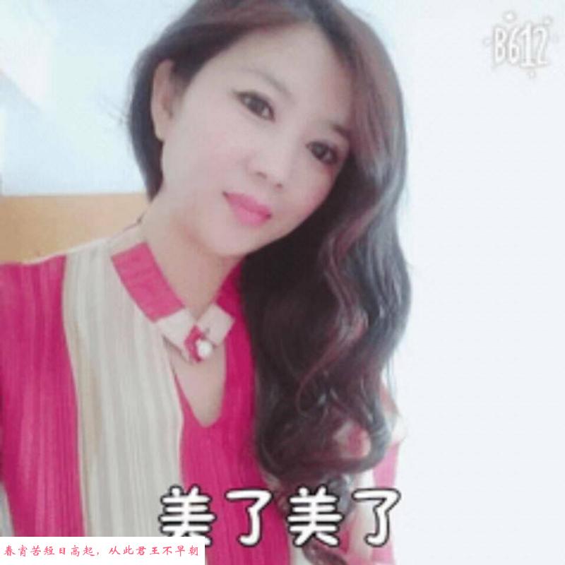 大连旅顺兼职熟女 第3张