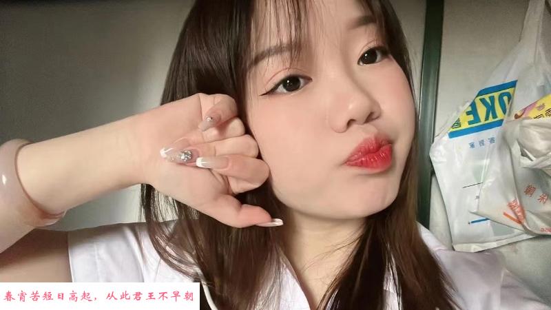 00后小姐姐 第3张