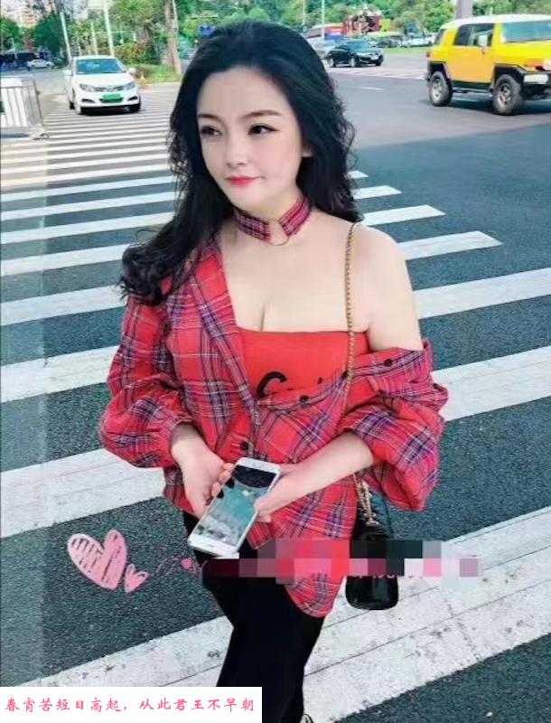 虎牙妹文文 第3张