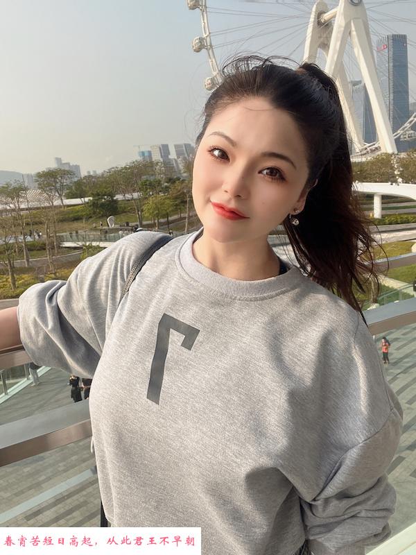虎牙妹文文 第4张