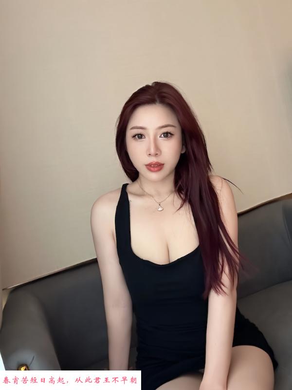 福田美臀女神 第1张