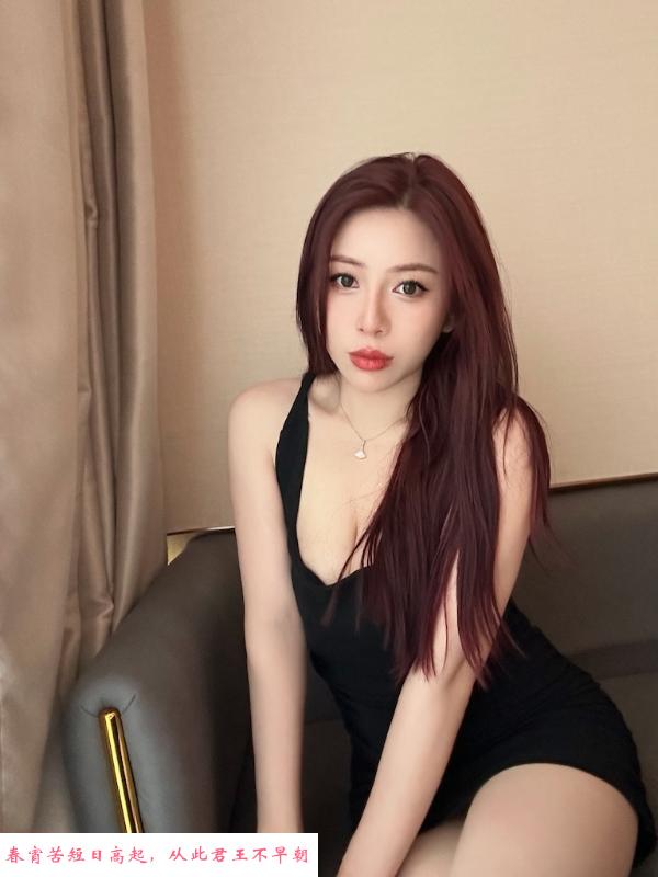 福田美臀女神 第3张