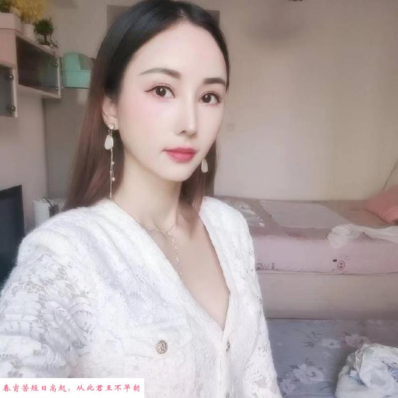 罗湖白雪梅半套还行 第1张