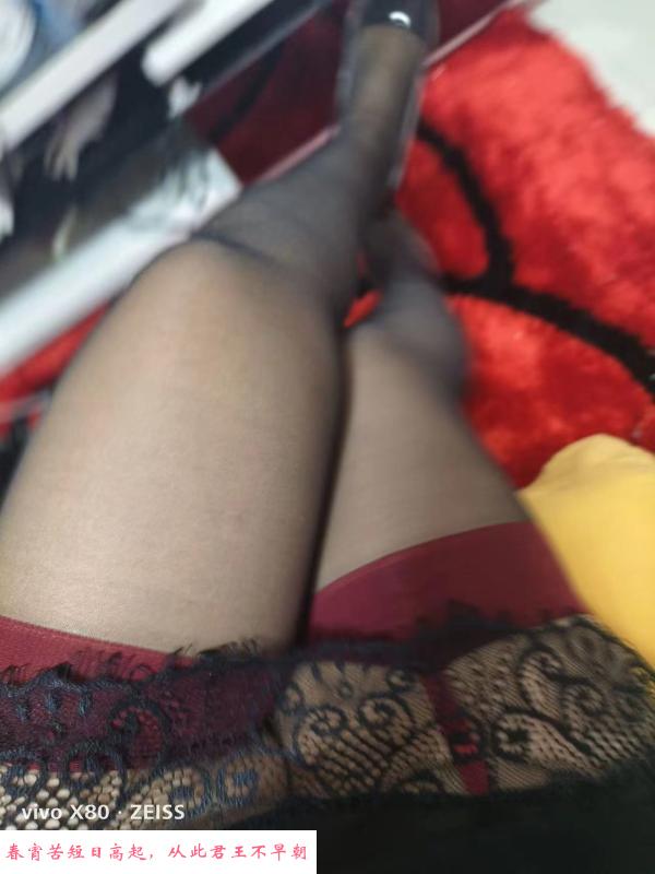 庐阳区骚妇云云 第2张