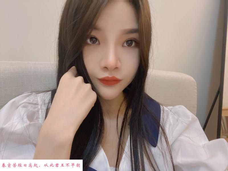 武昌小婷 第1张