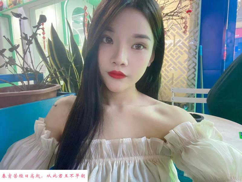 武昌小婷 第2张