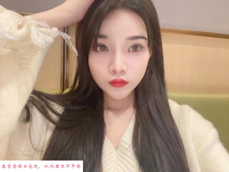 武昌小婷 第3张