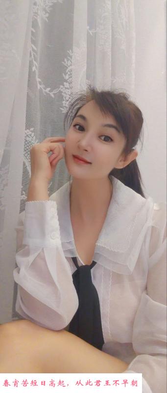 越秀服务系小姐姐 第3张