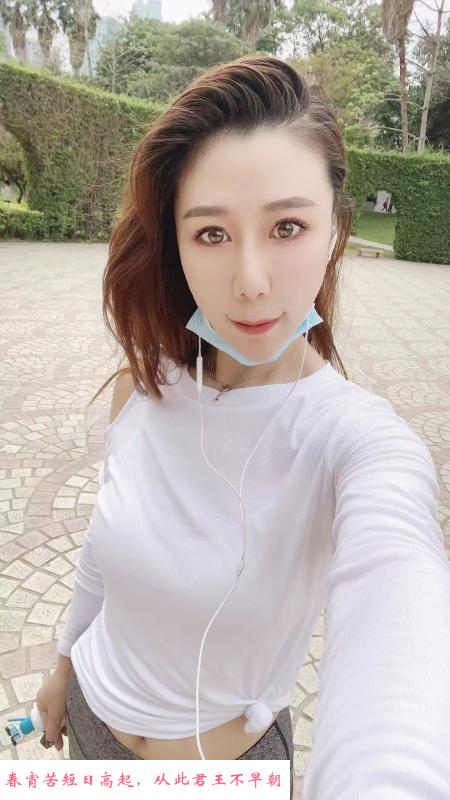 罗湖安安 第2张