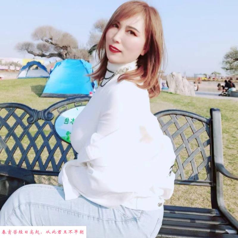 性感大奶少妇 第1张