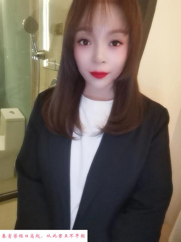 庐阳区开放少妇 第2张