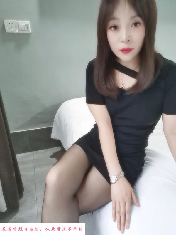 庐阳区开放少妇 第3张