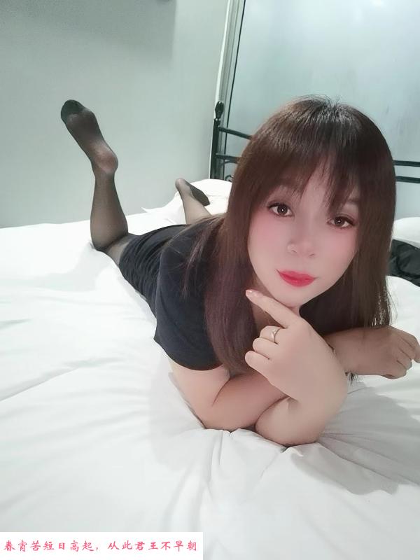 庐阳区开放少妇 第4张