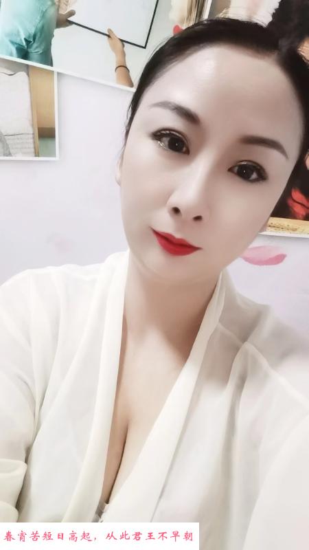 巨乳蜜儿 第3张