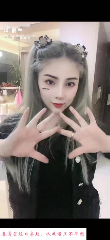 济宁个人重庆妹子 第1张