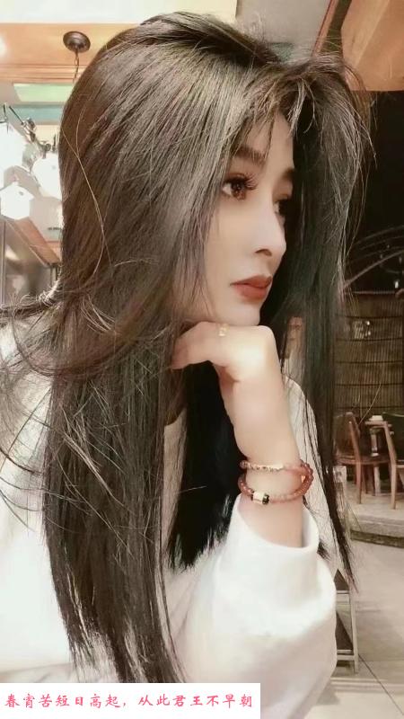 东丽新疆小辣妹 第2张