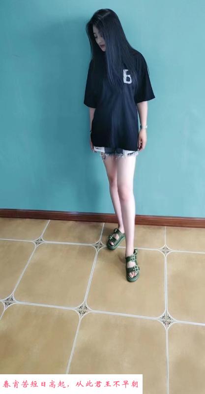 东丽新疆小辣妹 第4张