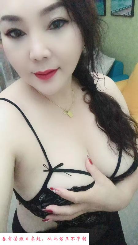 瑶海性感美熟女 第2张