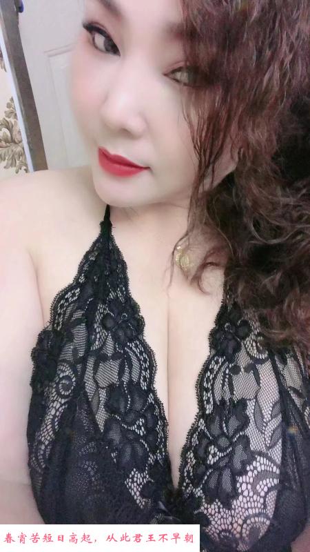 瑶海性感美熟女 第4张