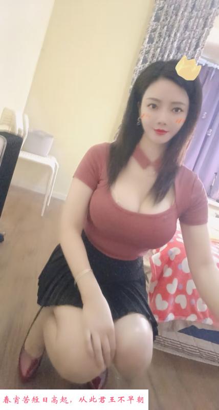 青羊婉柔 第1张