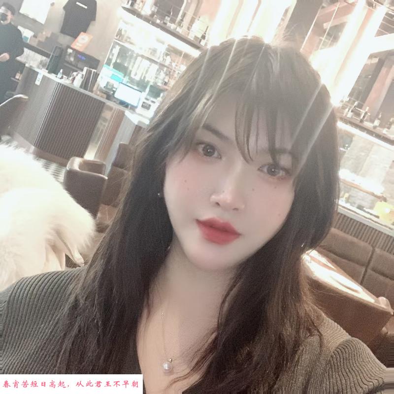 服务不错的丰满小姐姐 第1张